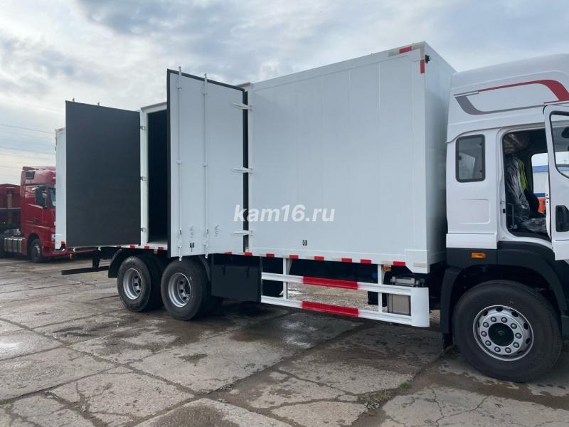 Изотермический фургон FAW JK6 CA1181