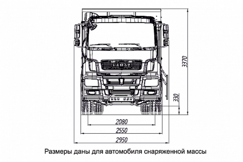 6520-001-49(B5) Самосвал КамАЗ